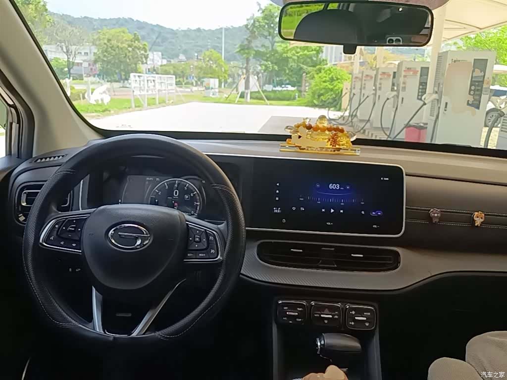 GAC GS3, 2022 10