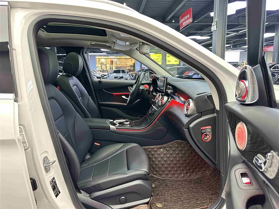 Trumpchi Guangzhou Car