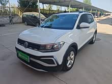 ; 2023 1.5L Զа