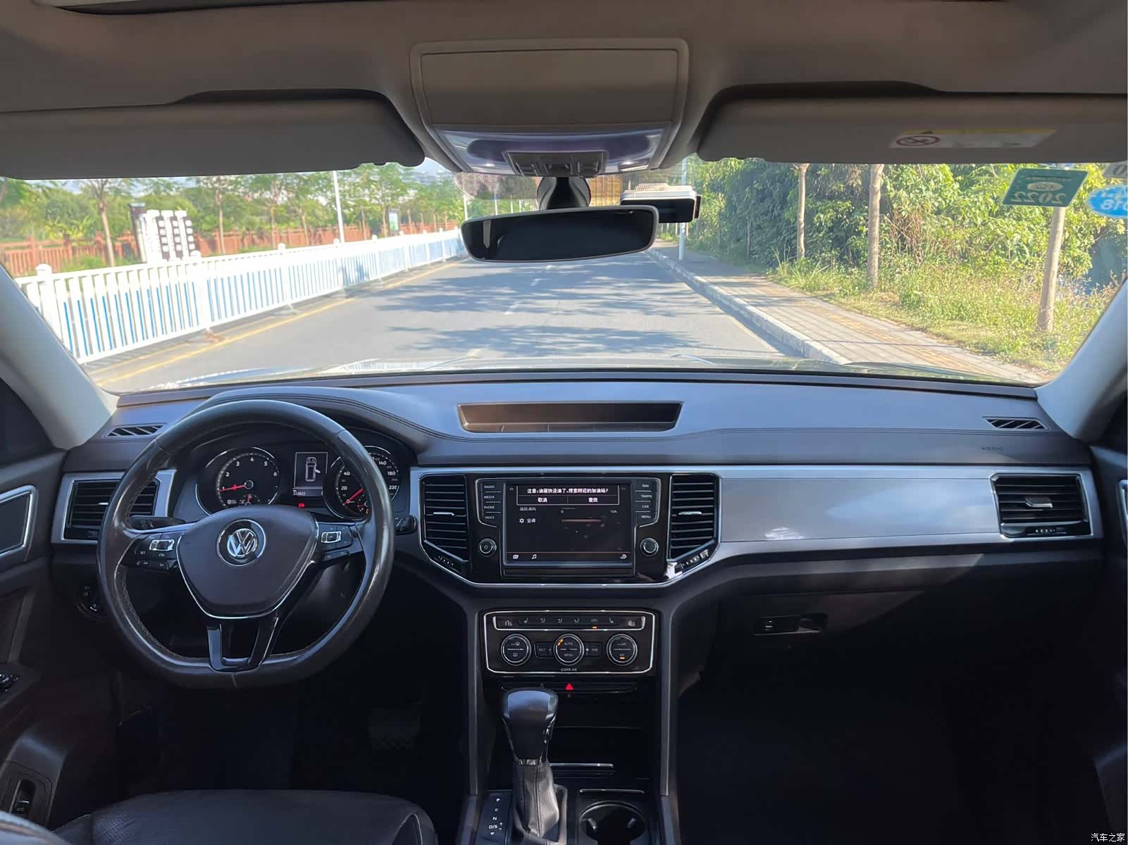 Volkswagen Teramont, 2018 14