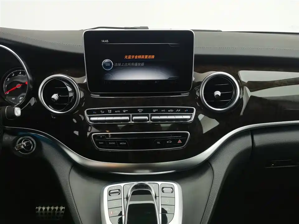 Mercedes-Benz V-class