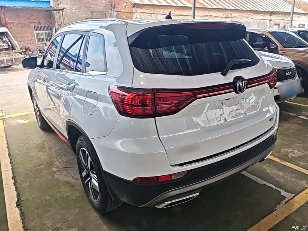 Changan CS75, 2024 все фото