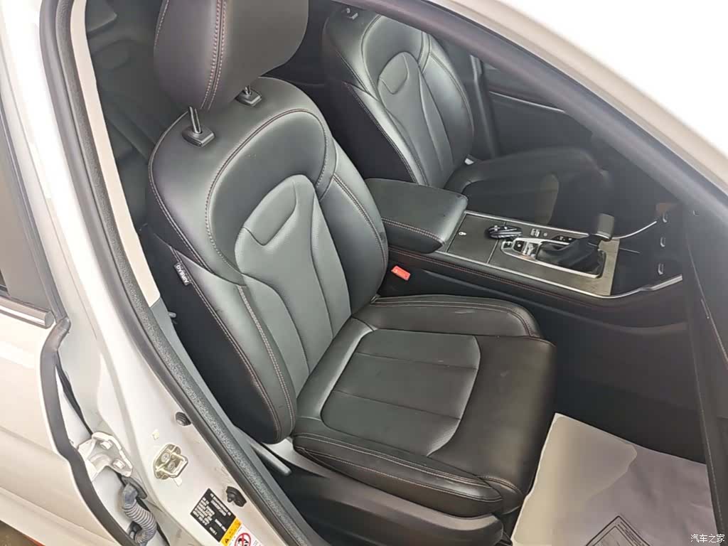 Changan CS75, 2024 25