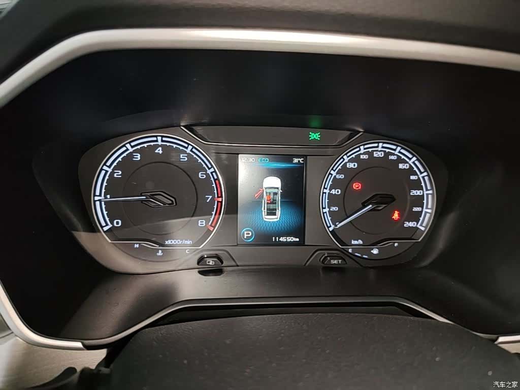 Geely X6, 2020 12