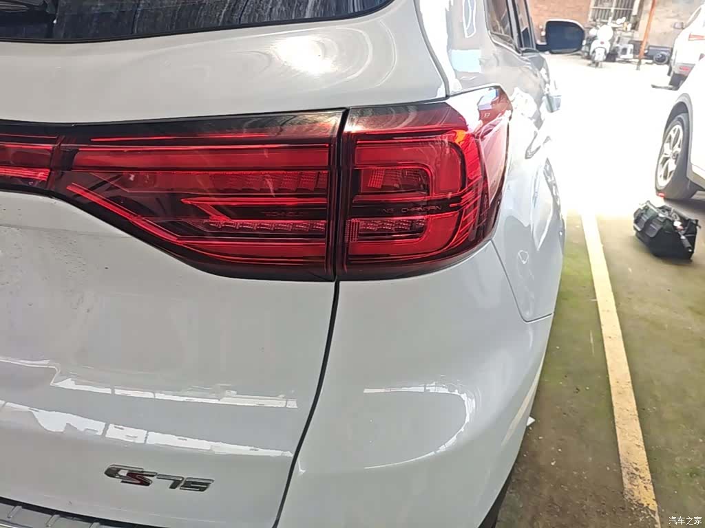 Changan CS75, 2024 8