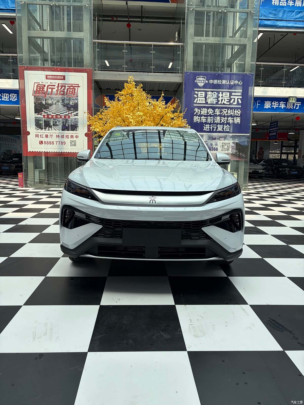 BYD Song, 2026 2