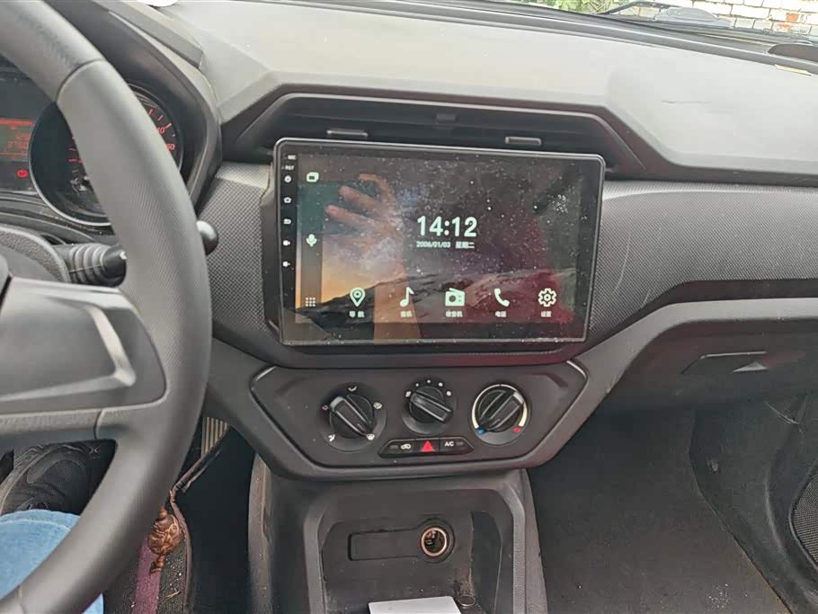 Wuling Wuling Hongguang