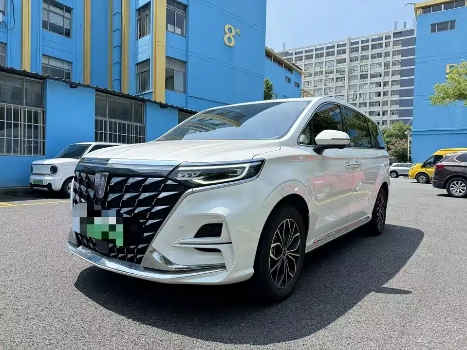 Roewe iMAX8