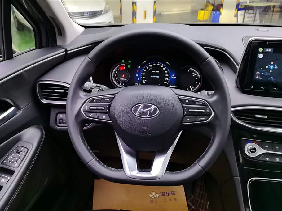 Hyundai Shengda