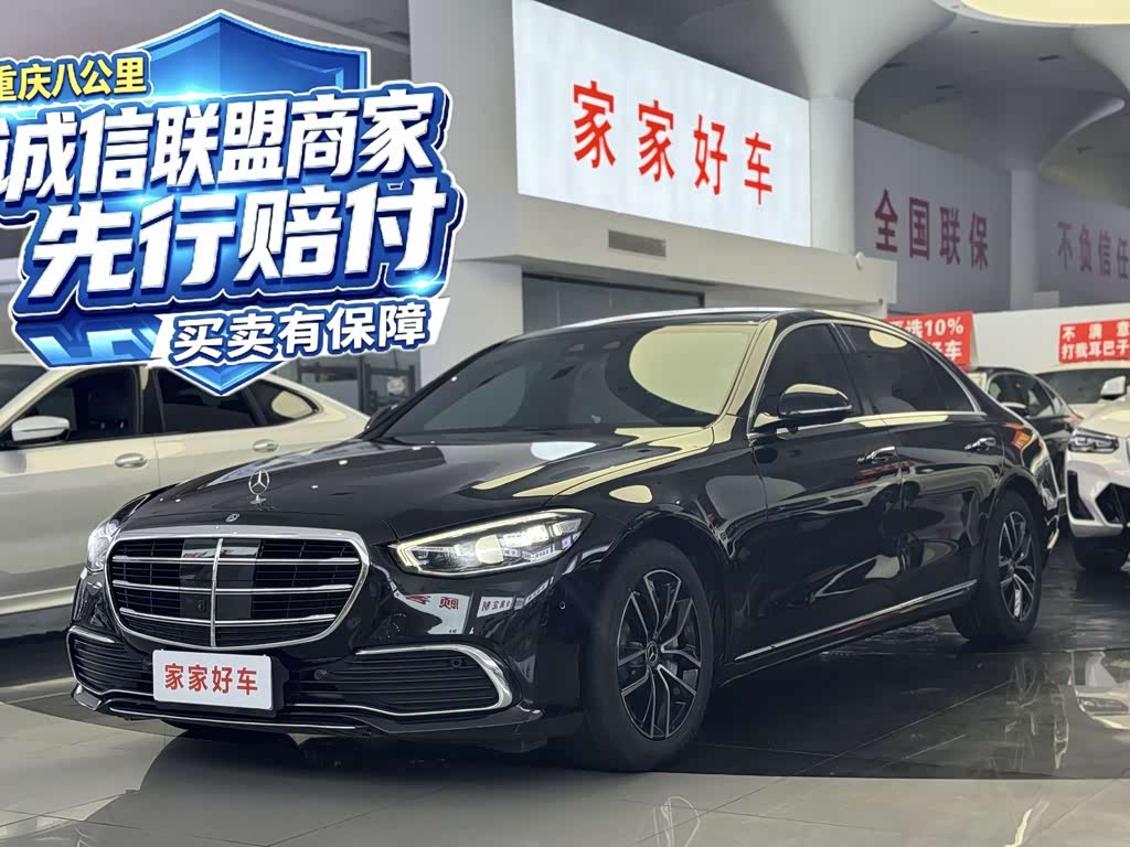 Mercedes-Benz S-Class S 2021 S 400 L