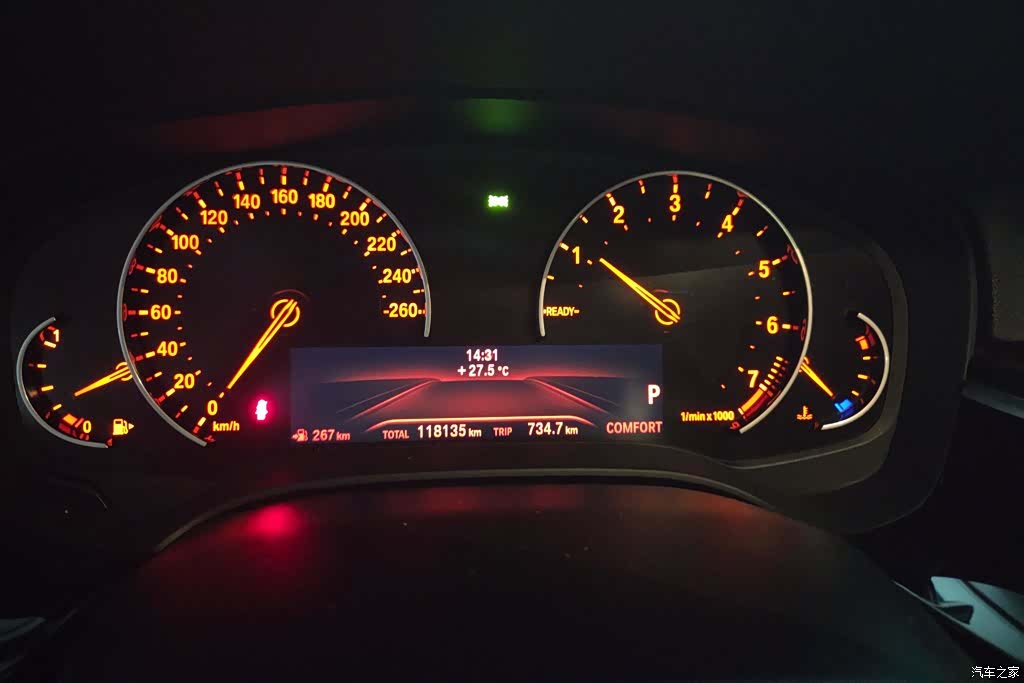 BMW 5 Series, 2017 14
