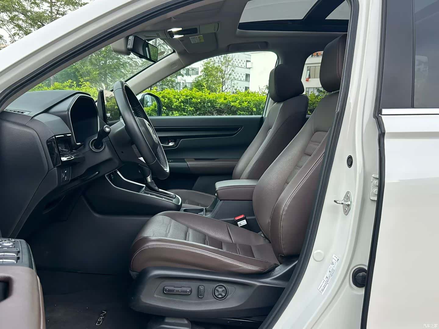 Honda CR-V, 2022 7