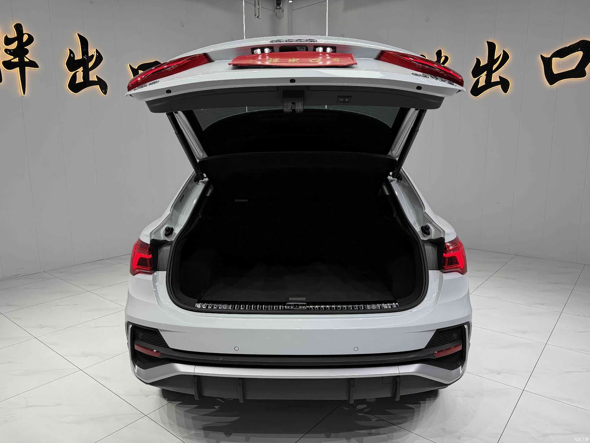Audi Q3, 2022 17