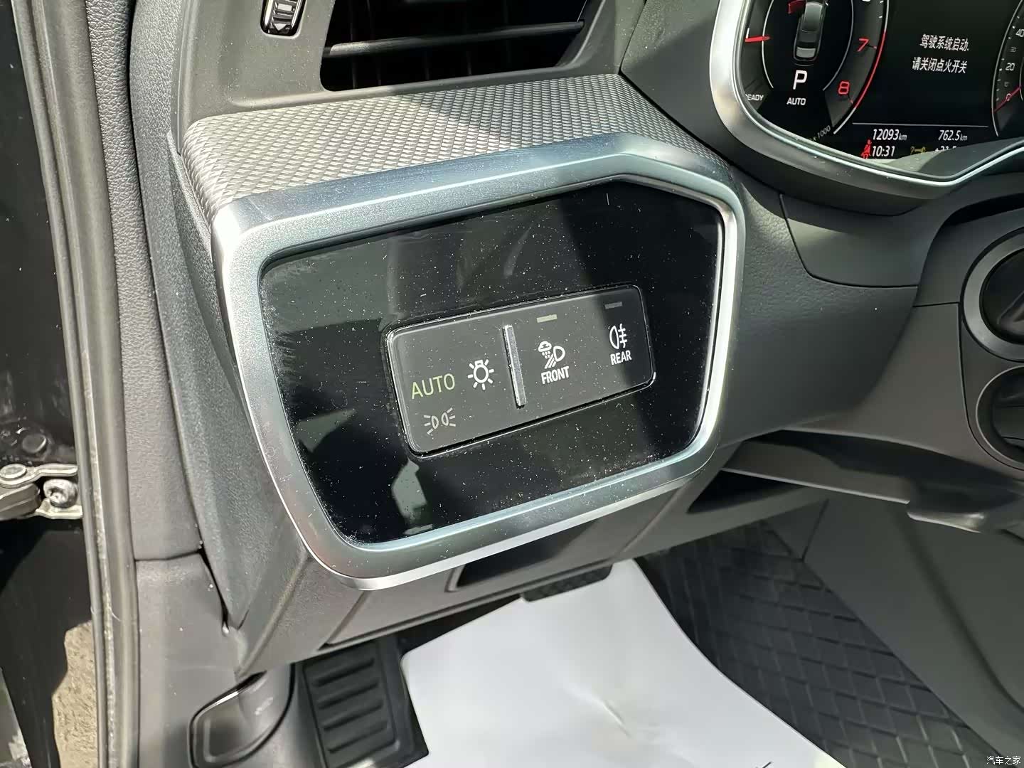 Audi A6L, 2024 17