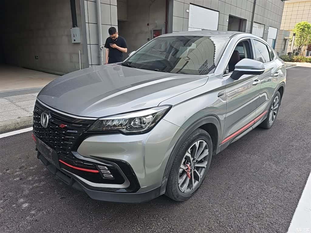 Changan CS85, 2021 2