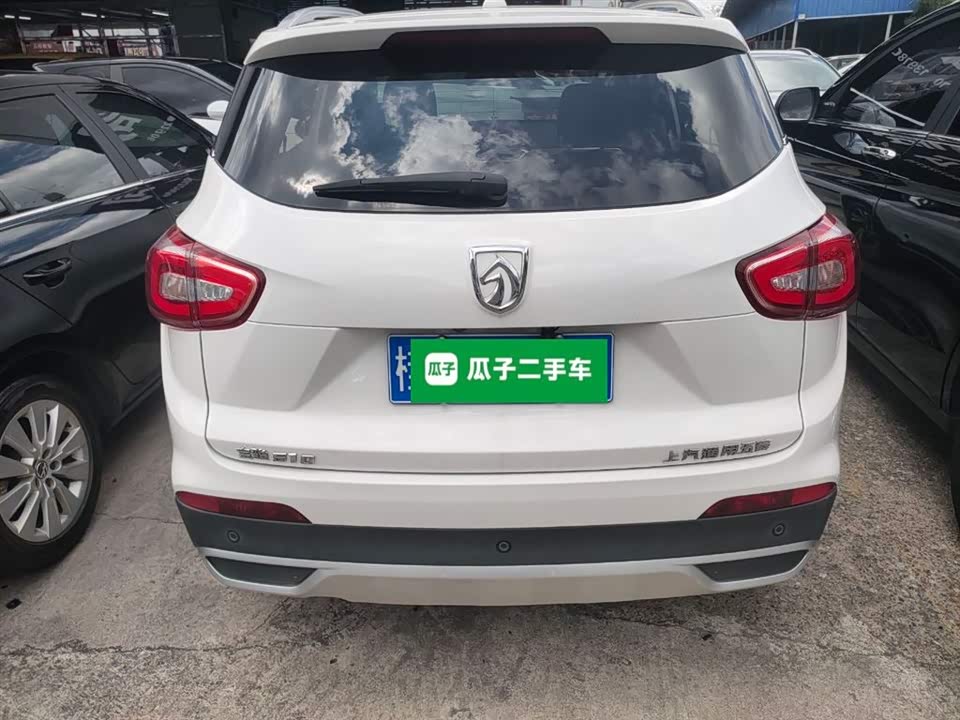 Baoding 510 Baoding 510