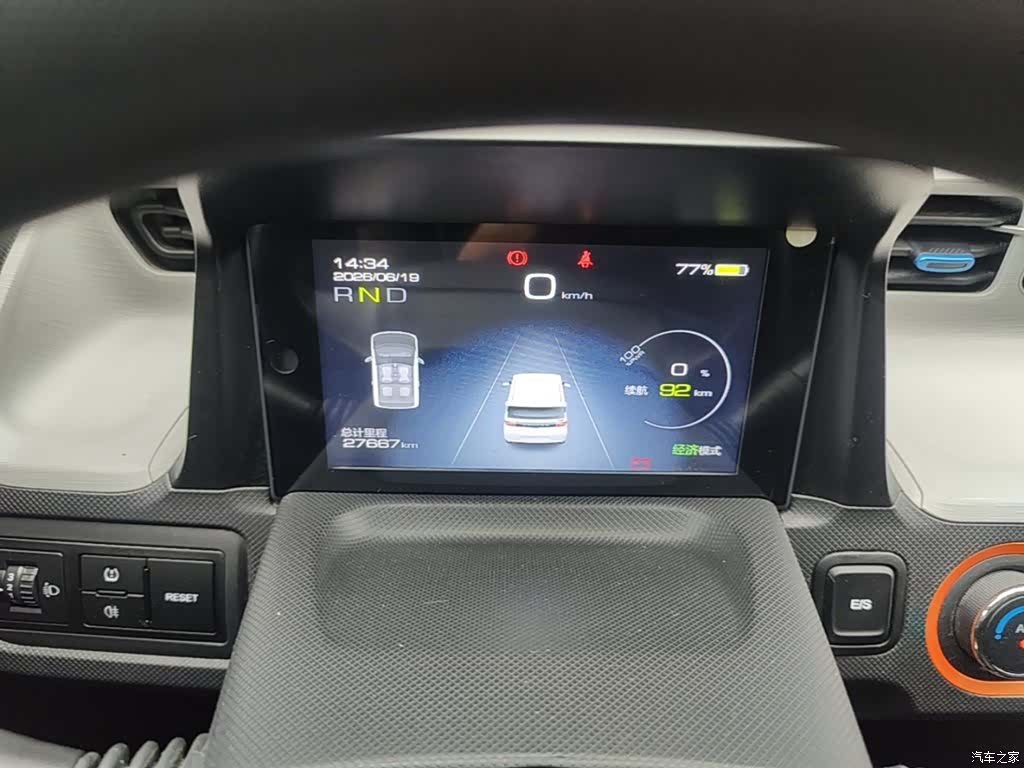 Wuling MINIEV, 2021 12