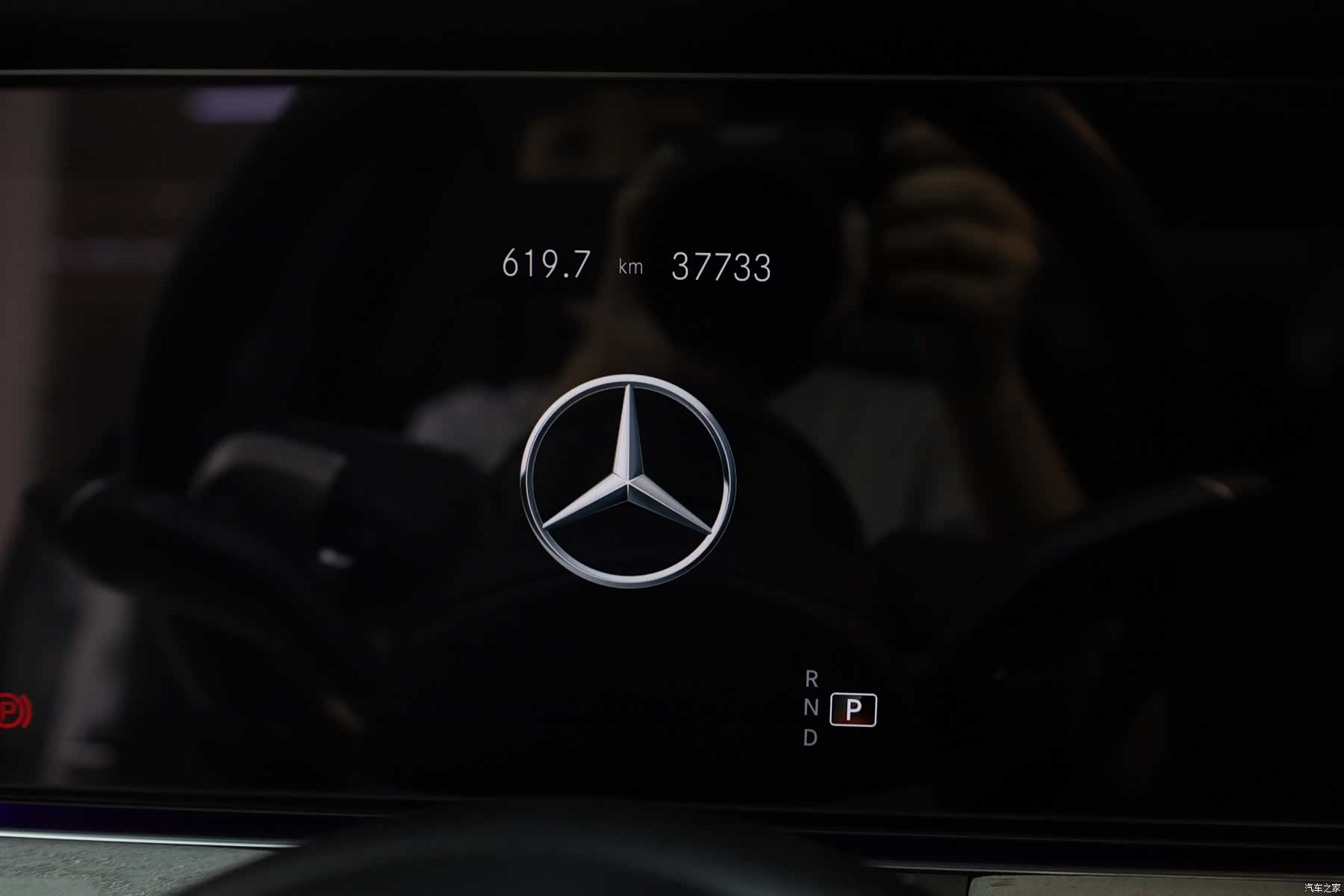 Mercedes-Benz CLS, 2022 17