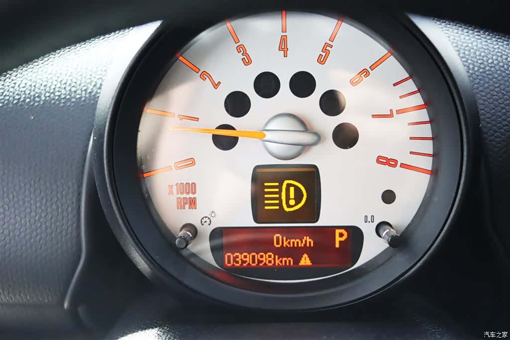 Mini Countryman, 2014 20