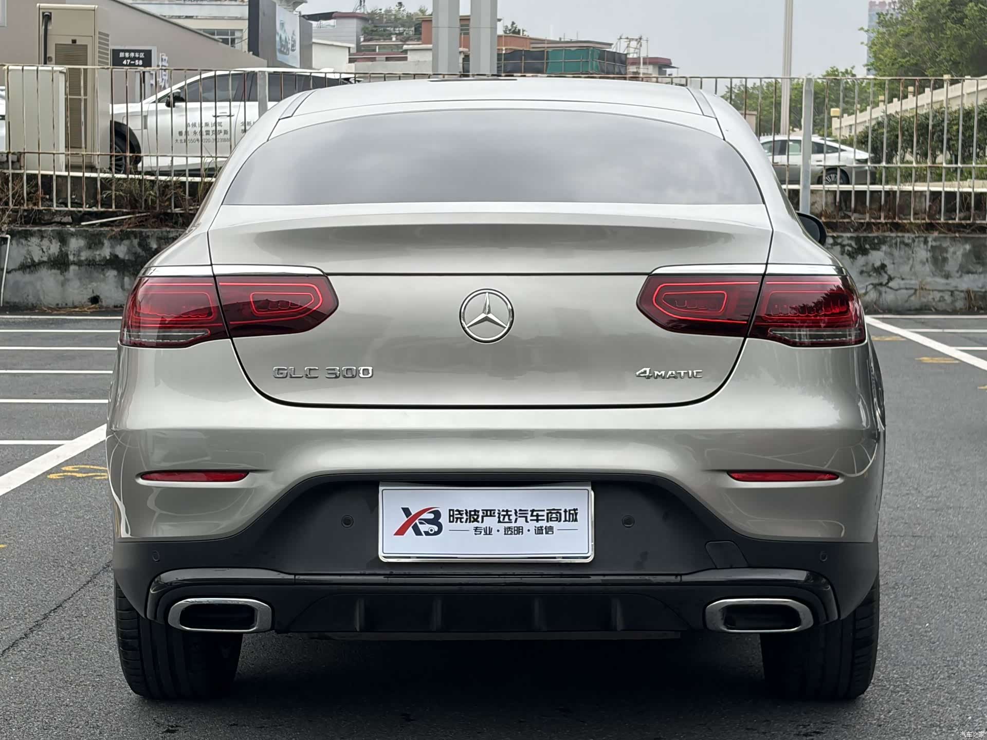 Mercedes-Benz GLC, 2022 20