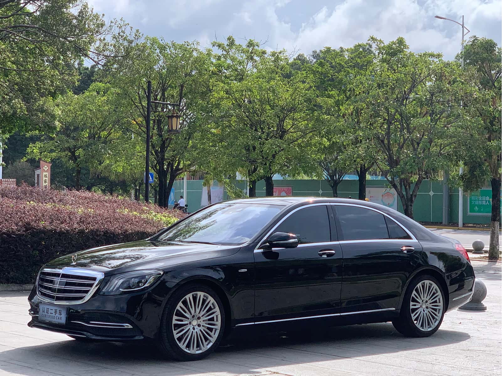 Mercedes-Benz S-Class, 2018 1