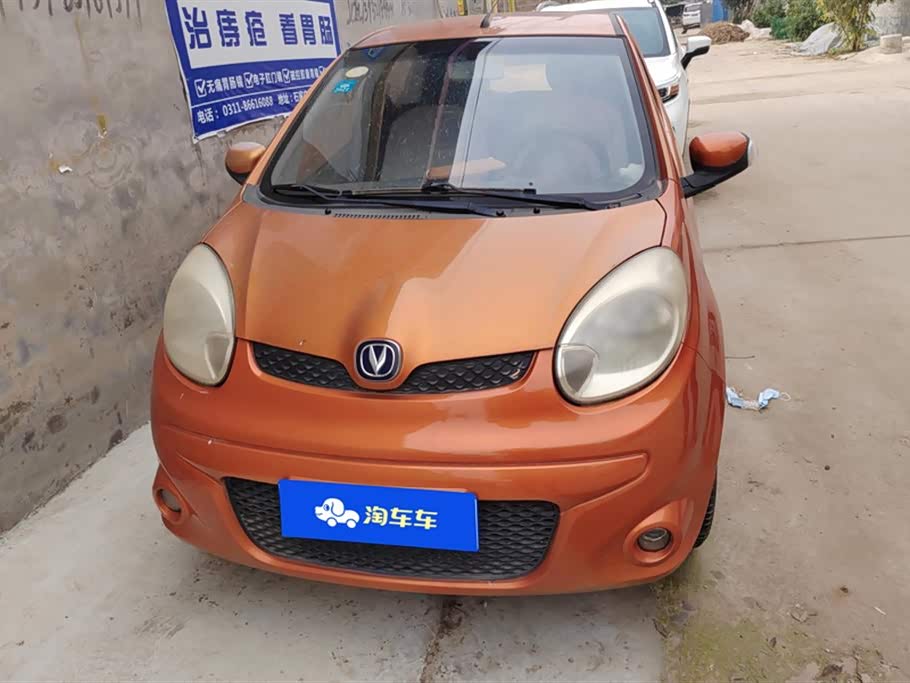 Changan Benben MINI
