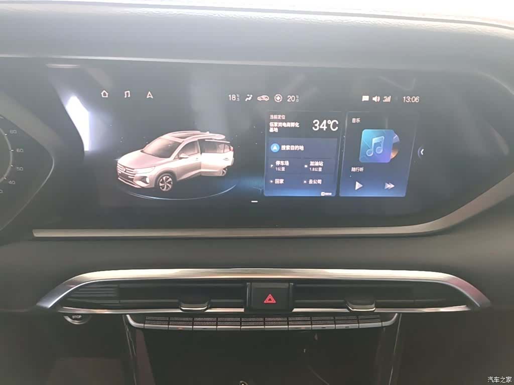 GAC GS4, 2021 13