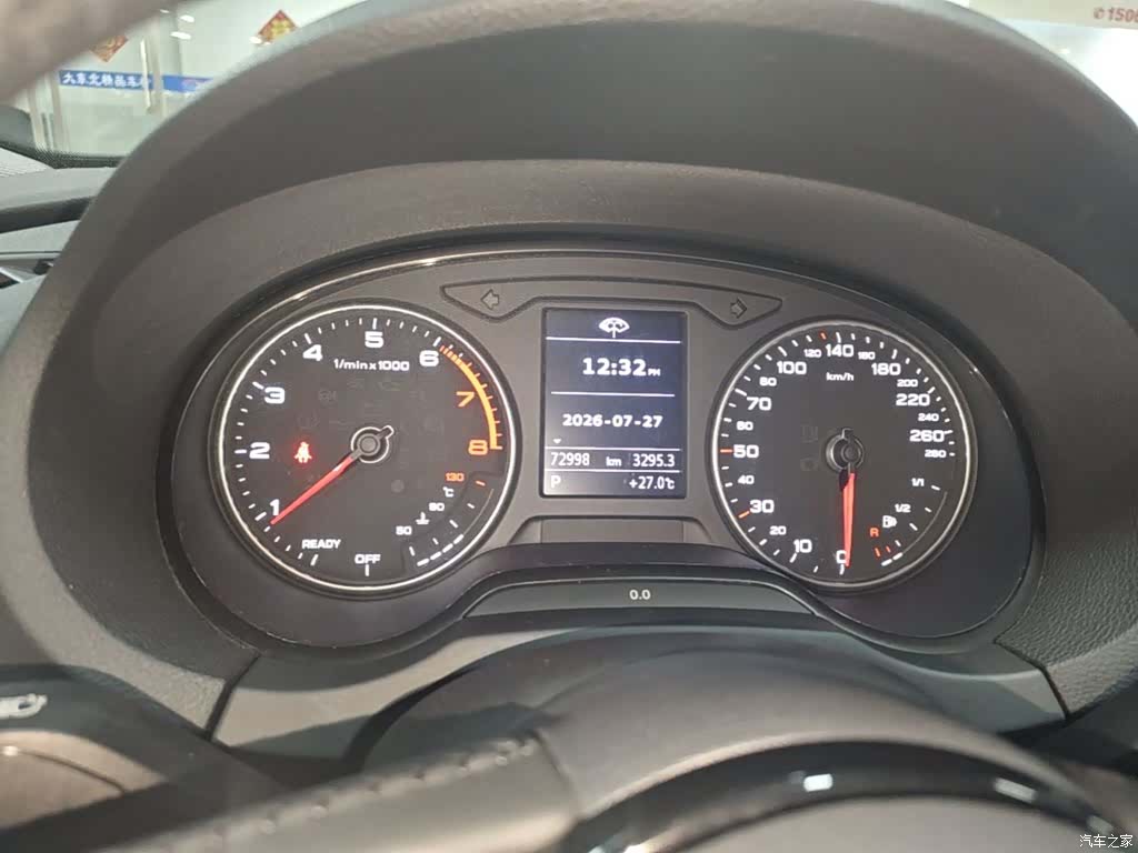 Audi A3, 2019 12