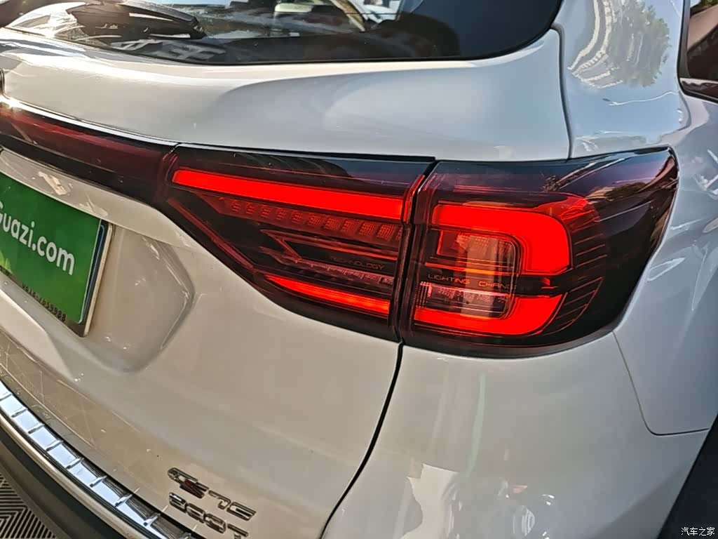 Changan CS75, 2020 8