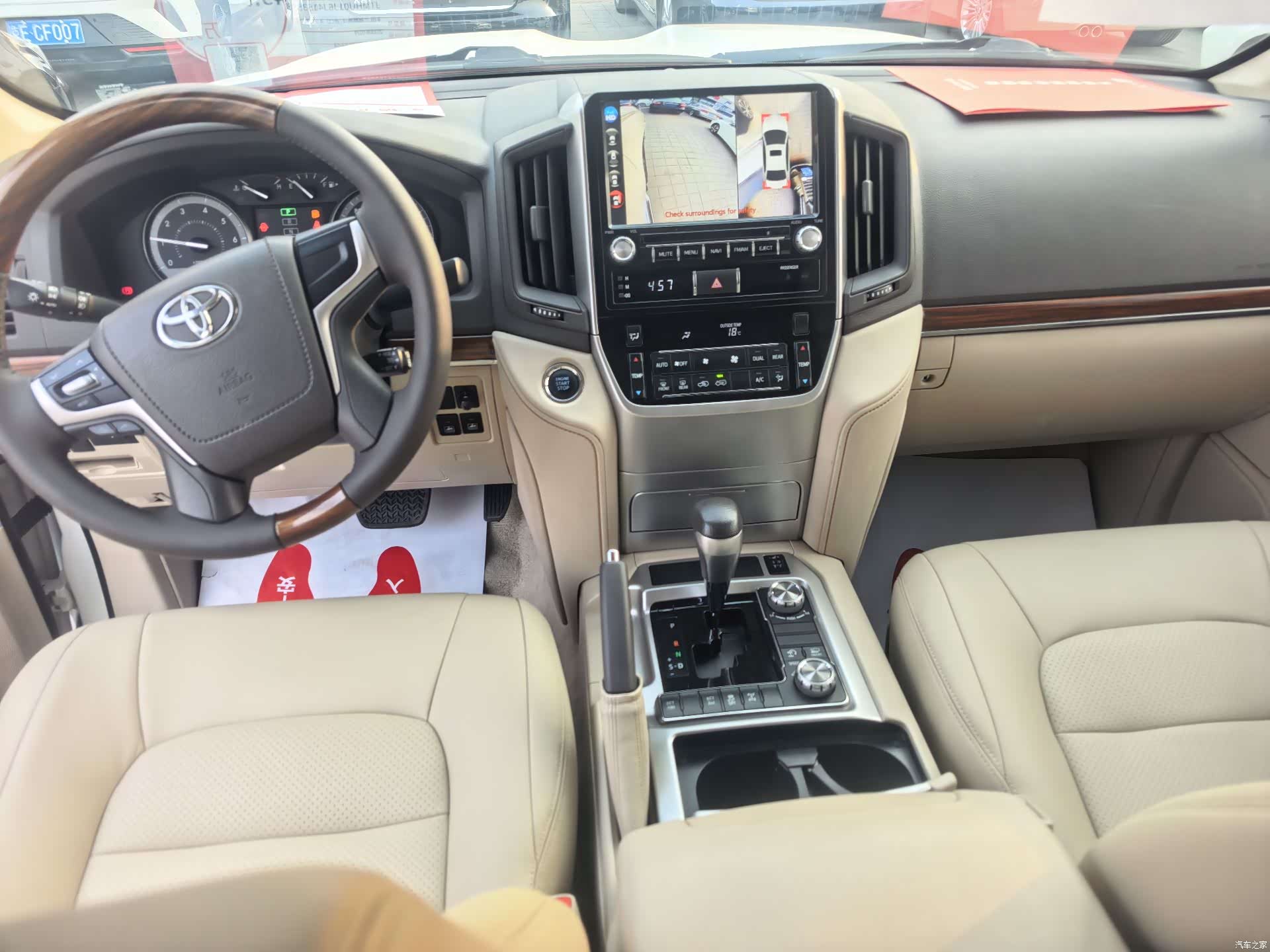 Toyota Land Cruiser, 2018 7