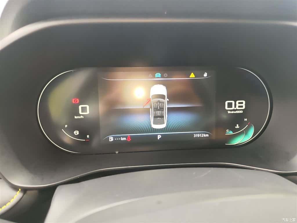 Roewe i5, 2021 12