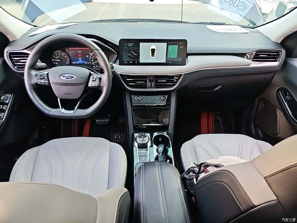 Ford Escape, 2023 10