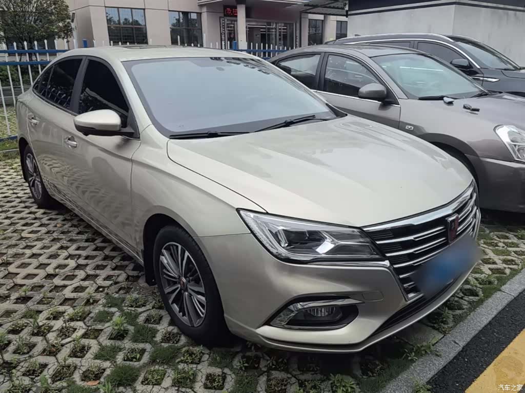 Roewe i5, 2019 4