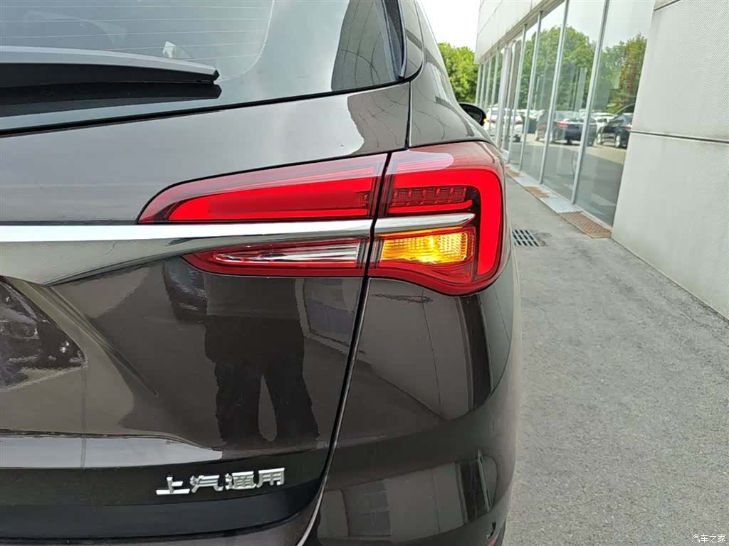 Buick Envision Plus, 2020 8