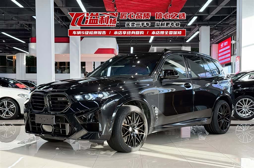 BMW X5, 2025 1