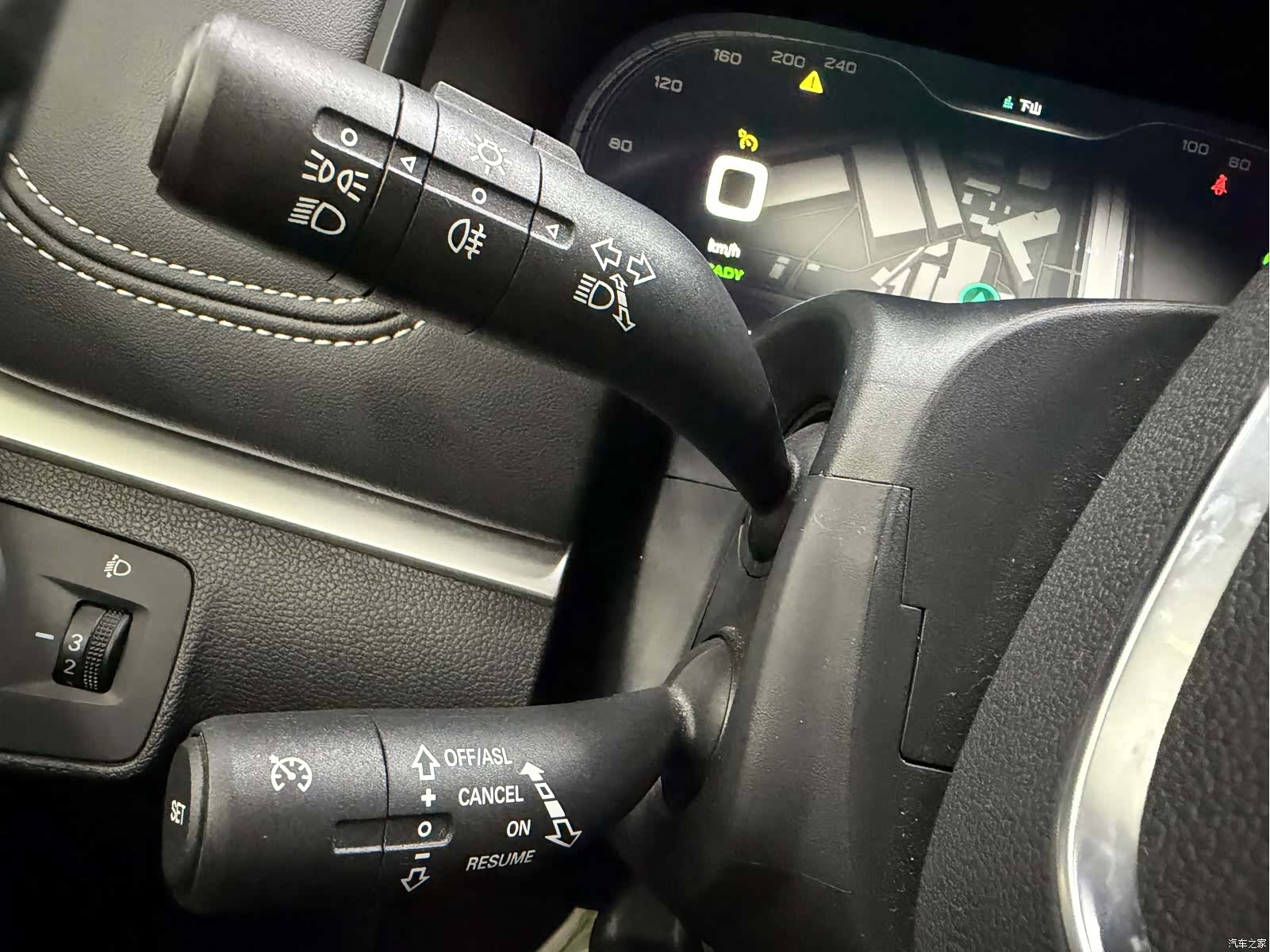 Roewe i6, 2018 13
