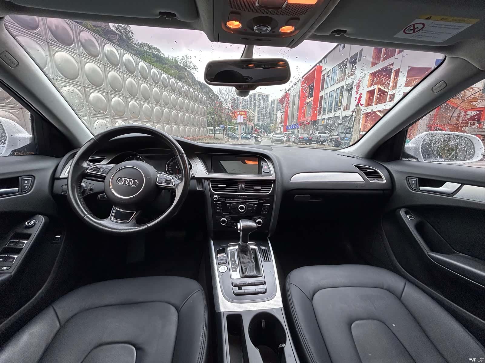Audi A4L, 2016 12