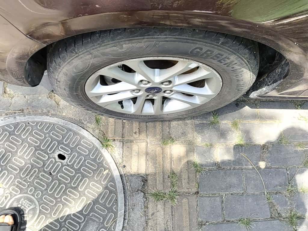 Ford VI, 2020 23