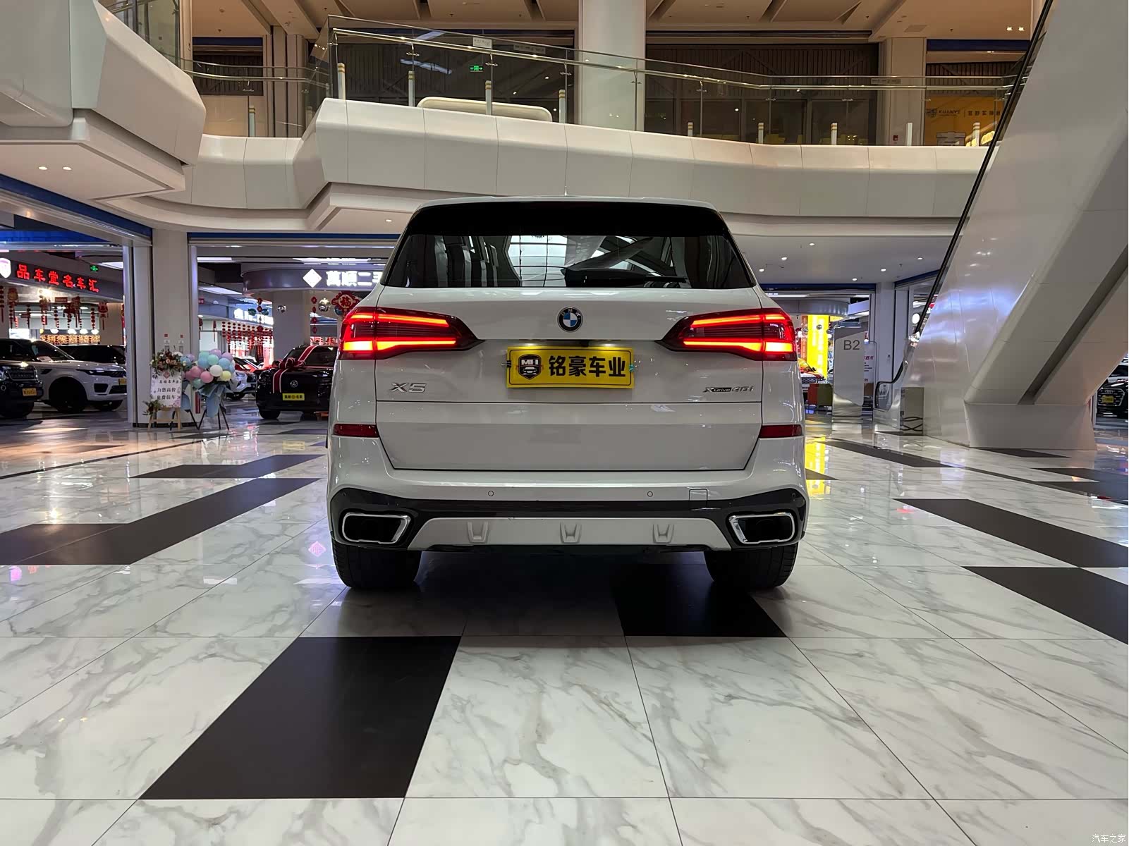 BMW X5, 2020 8