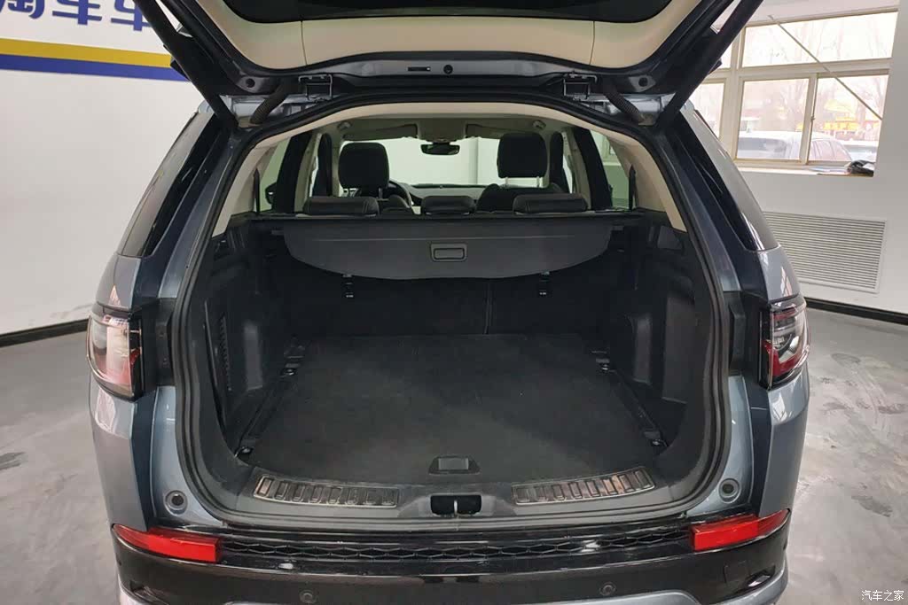 Land Rover Discovery, 2020 4