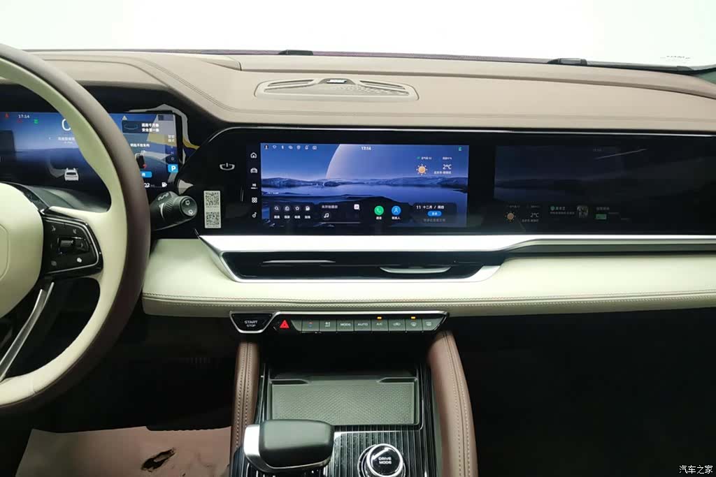 Geely Xingyue L, 2023 13