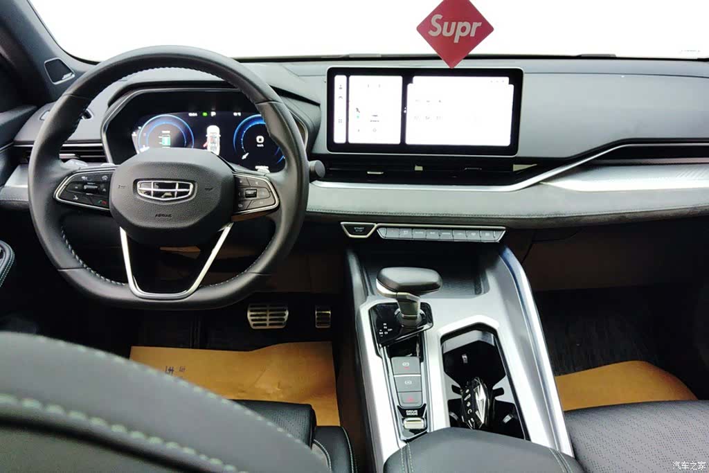 Geely Preface, 2023 12