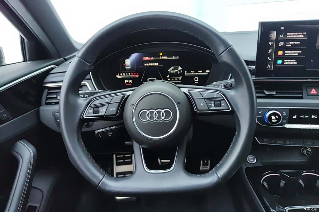 Audi A4L, 2024 15