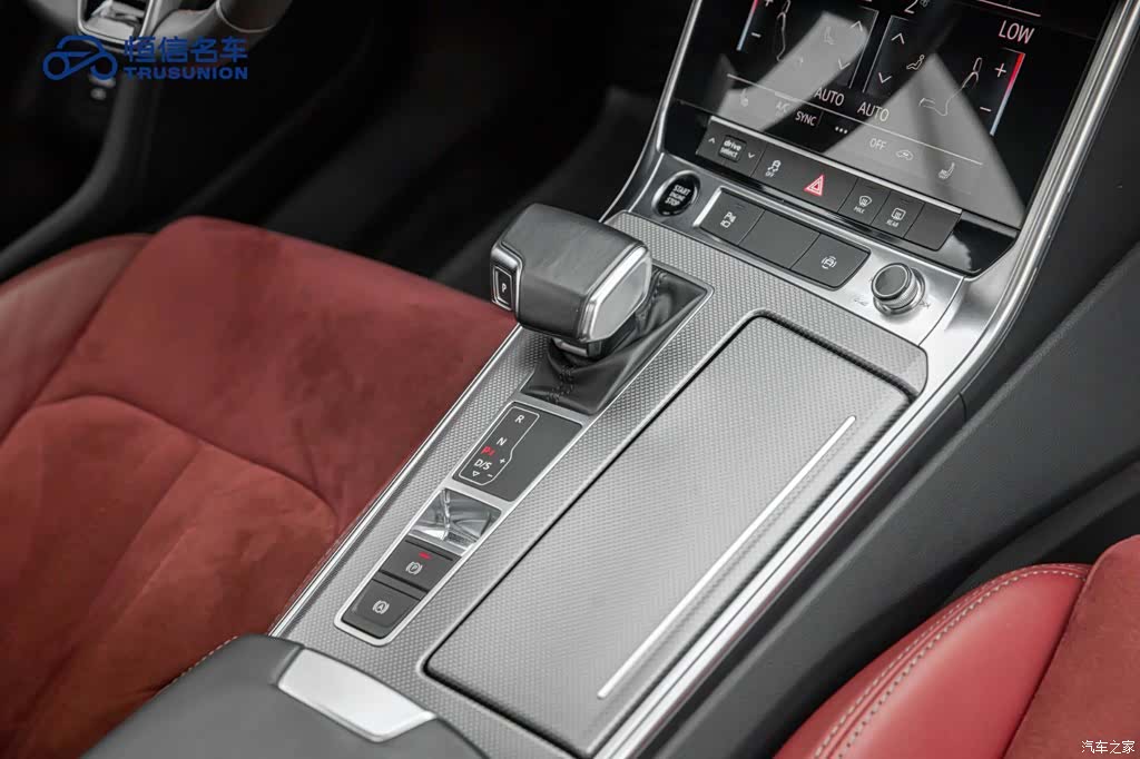 Audi A6L, 2021 19