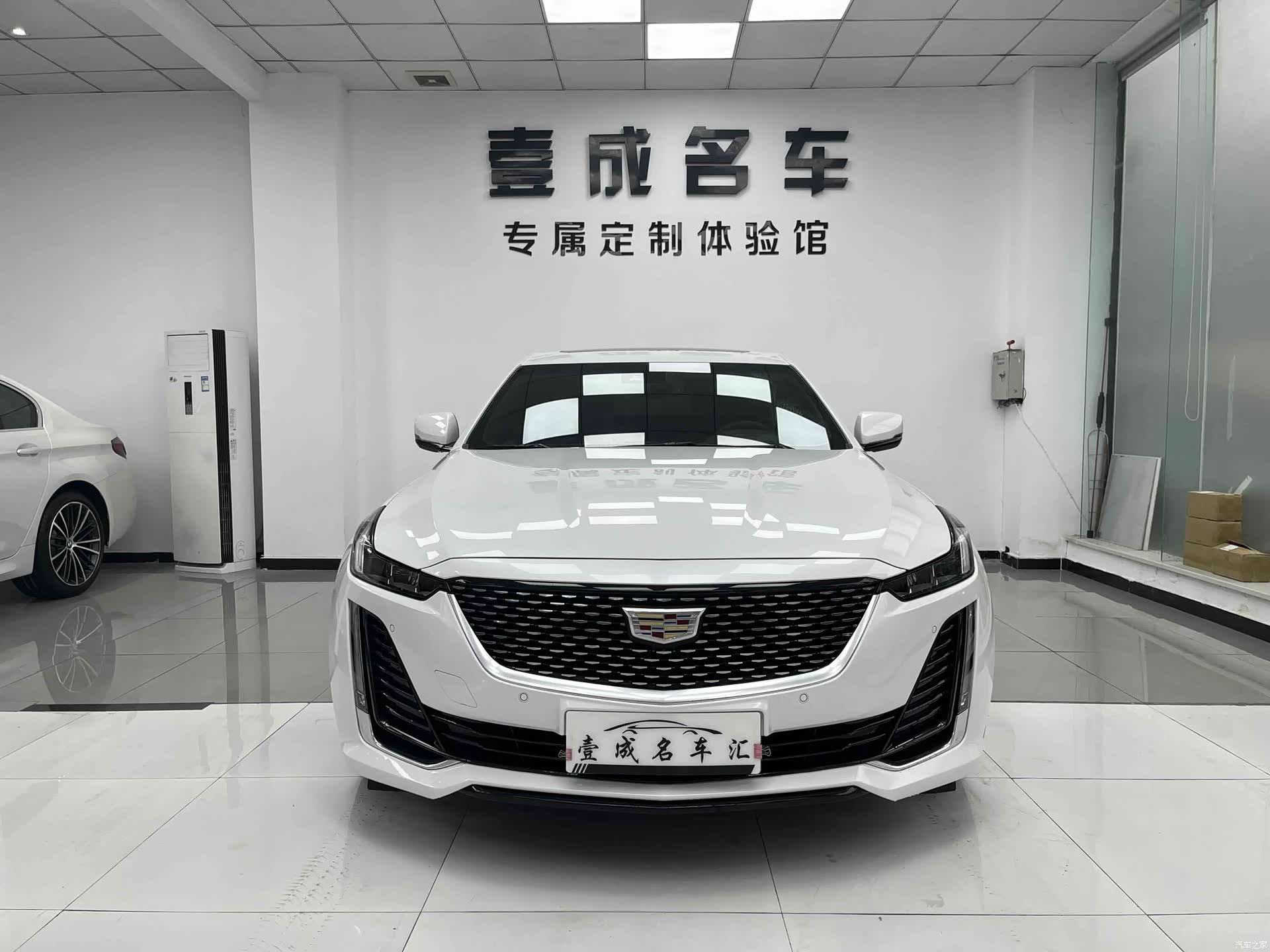 Cadillac CT5, 2023 2