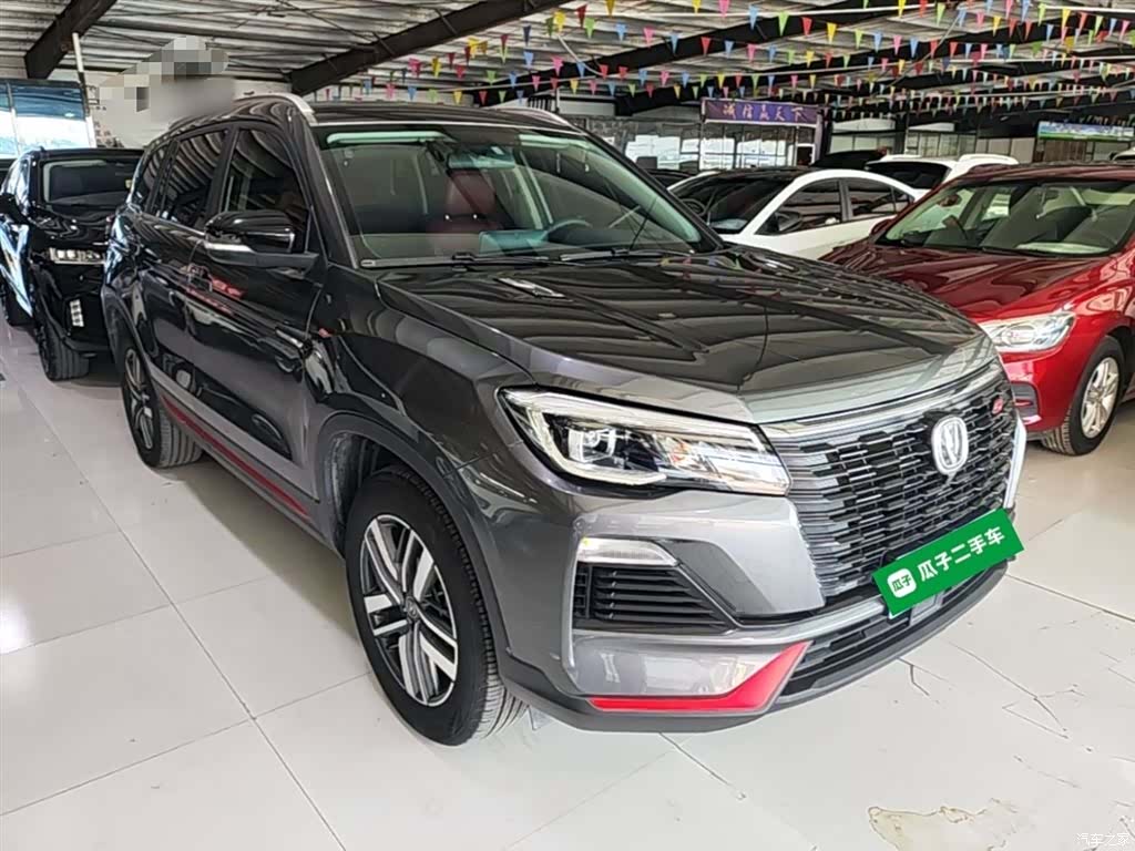 Changan CS75, 2023 4
