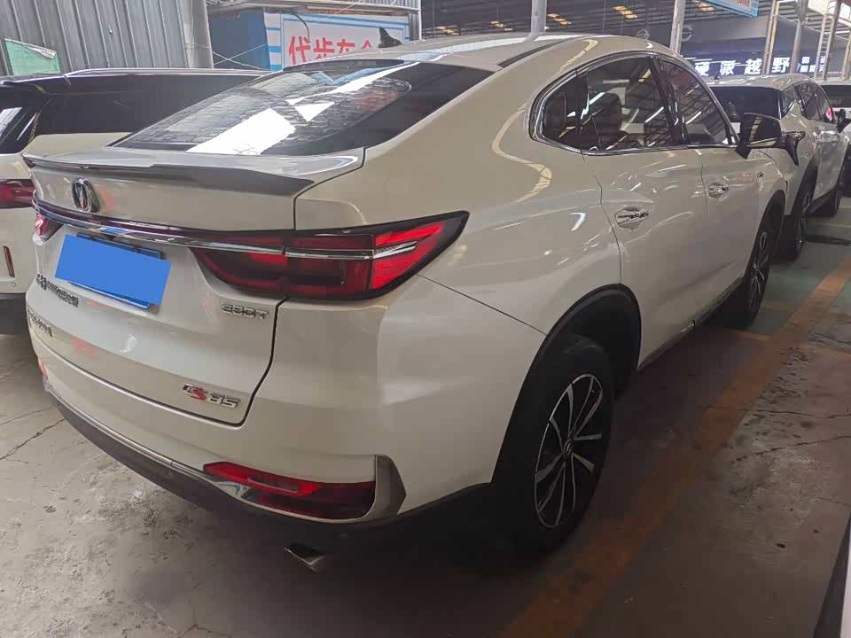 Changan CS85 COUPE