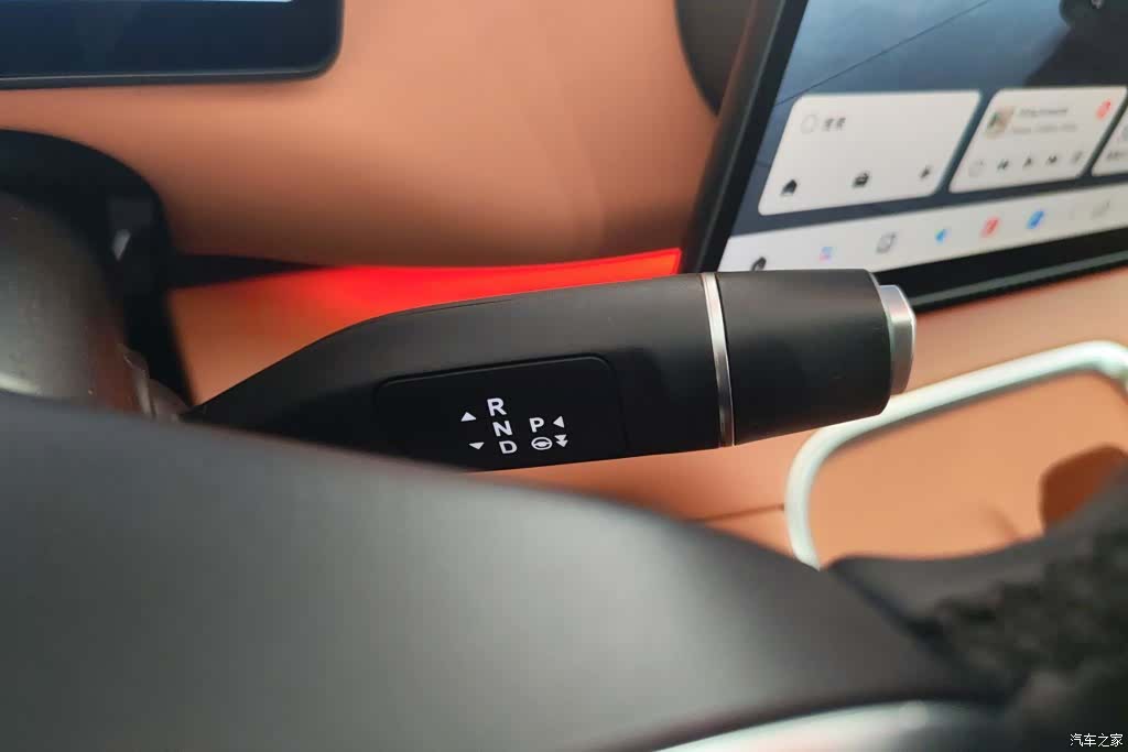 Leapmotor C16, 2025 16