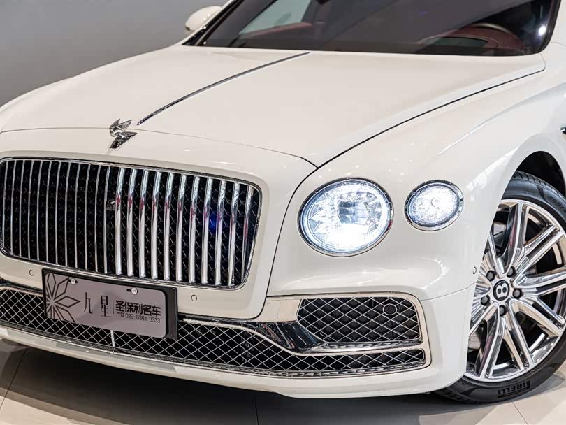 Bentley Flying spur