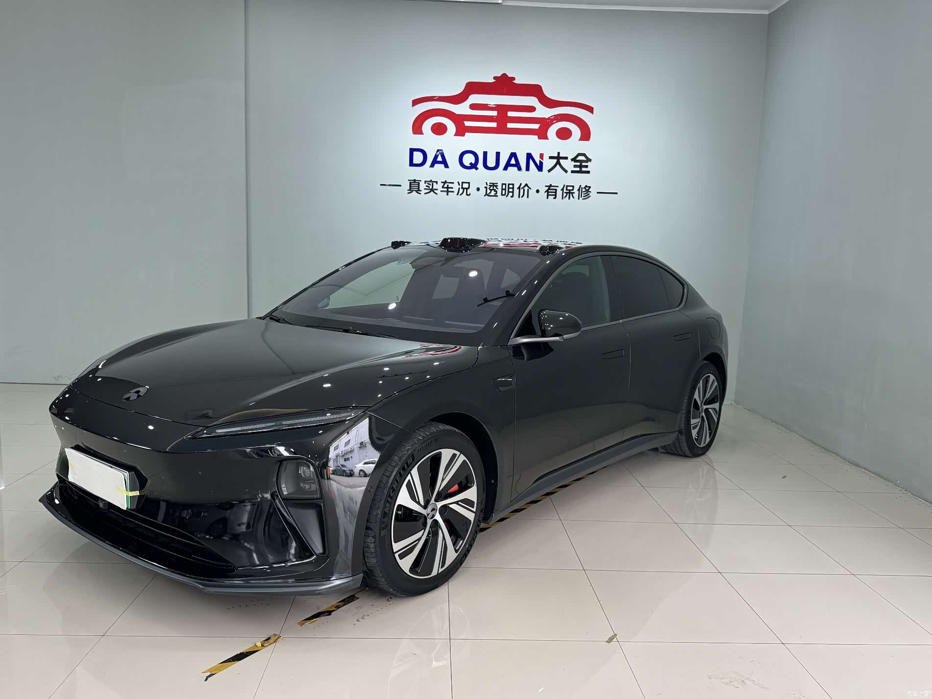 NIO ET5, 2022 1